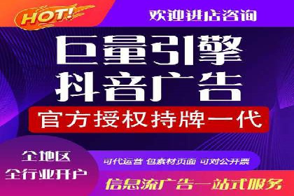 时尚品牌如何通过SEM服务扩大市场份额